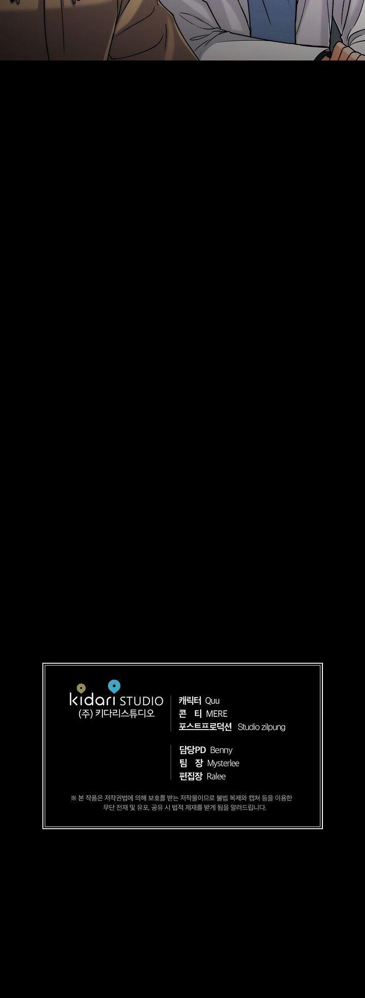 Bác Sĩ Trùng Sinh 58 trang 42