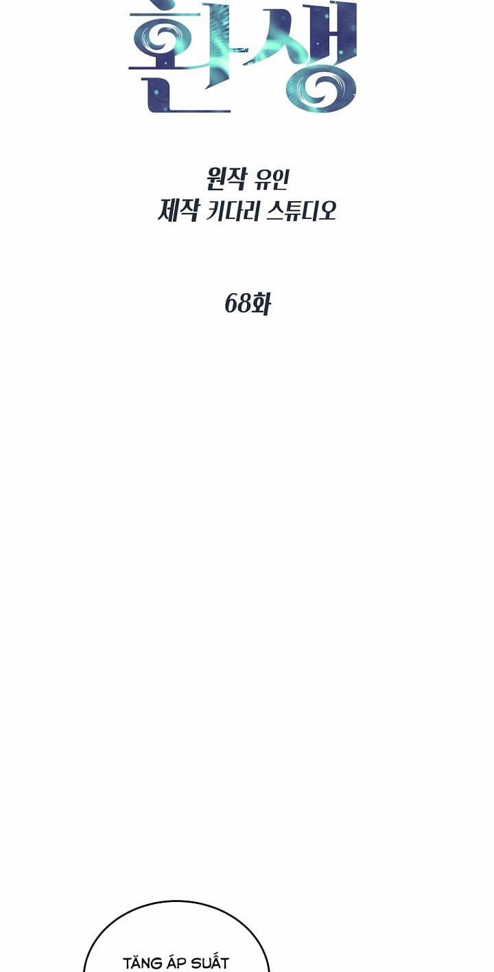 Bác Sĩ Trùng Sinh 68 trang 6