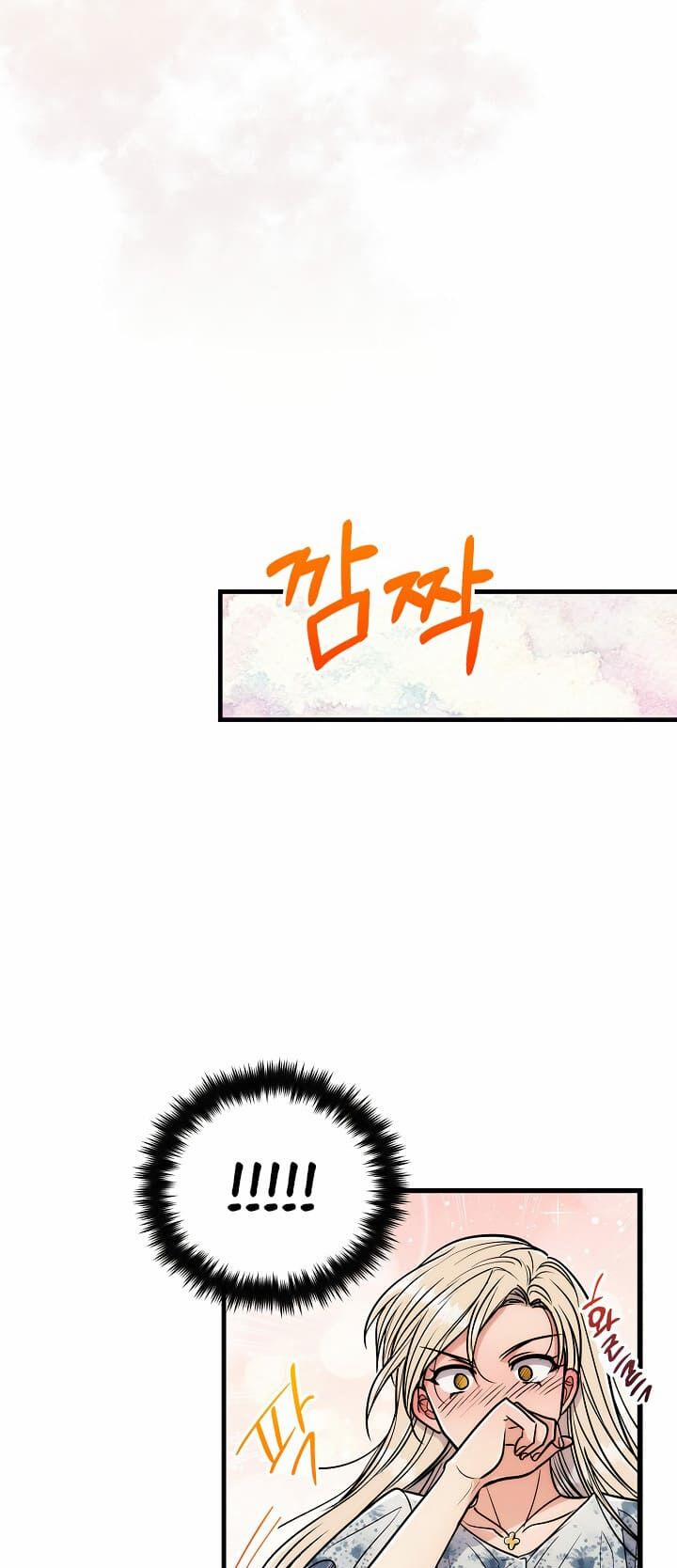 Bác Sĩ Trùng Sinh 72 trang 30