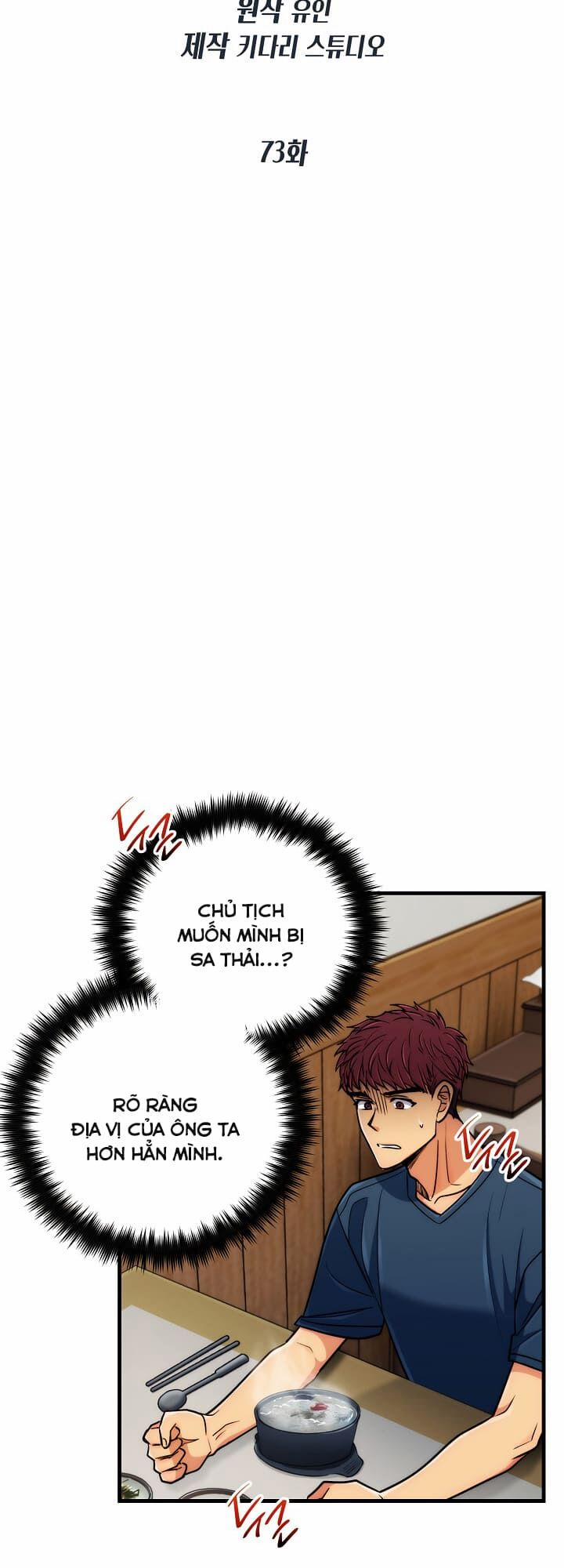 Bác Sĩ Trùng Sinh 73 trang 5