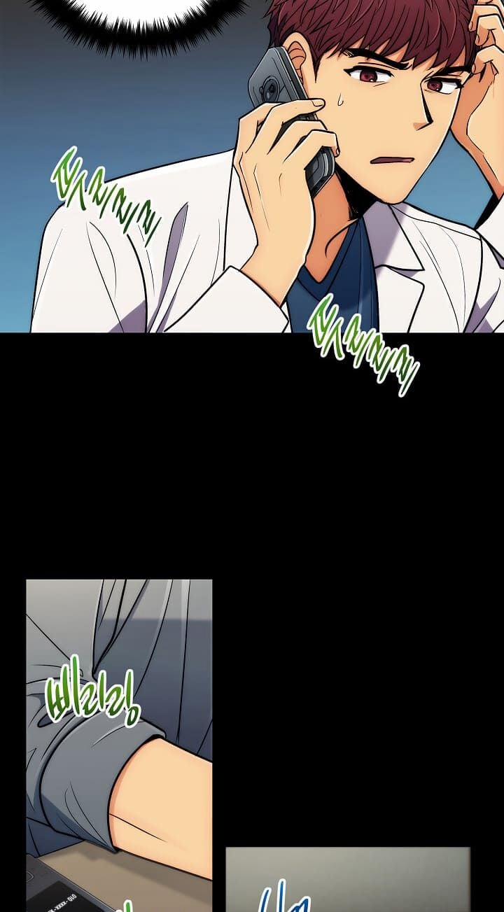 Bác Sĩ Trùng Sinh 74 trang 45