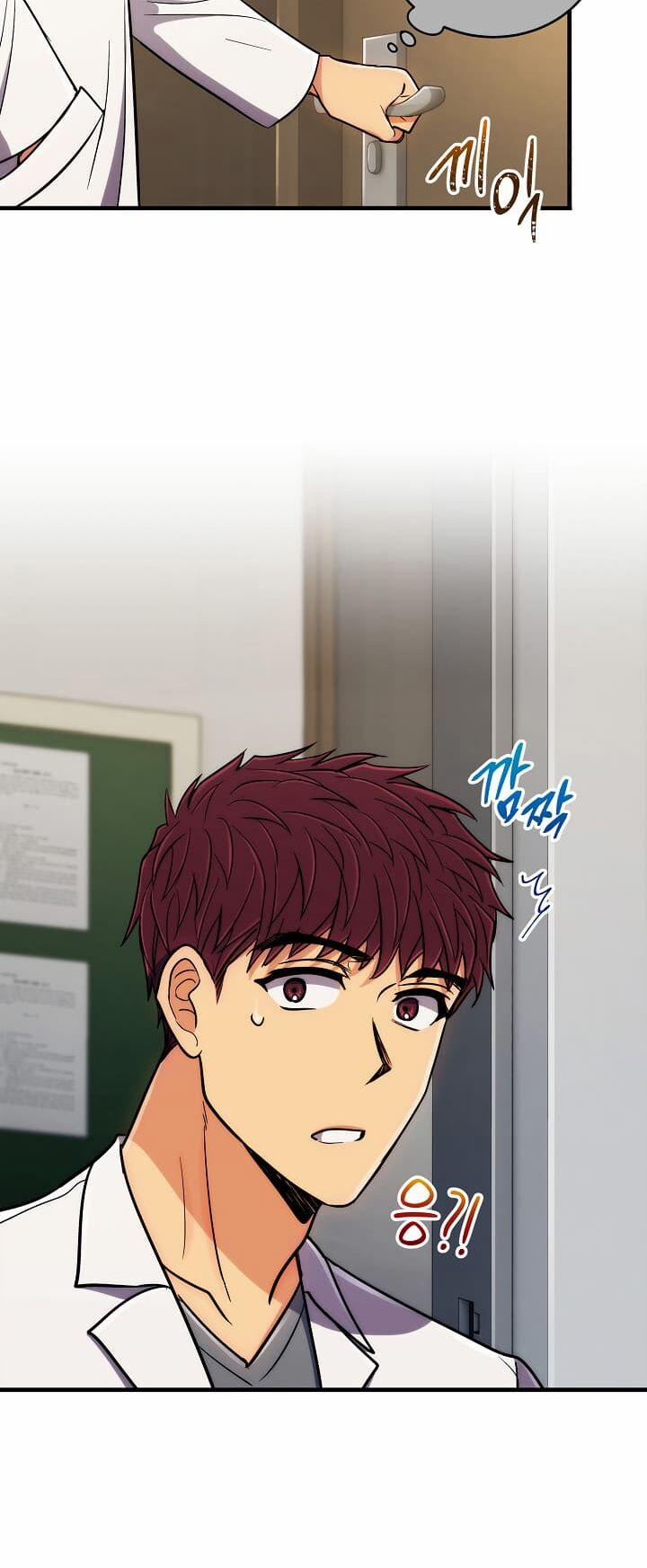 Bác Sĩ Trùng Sinh 79 trang 27