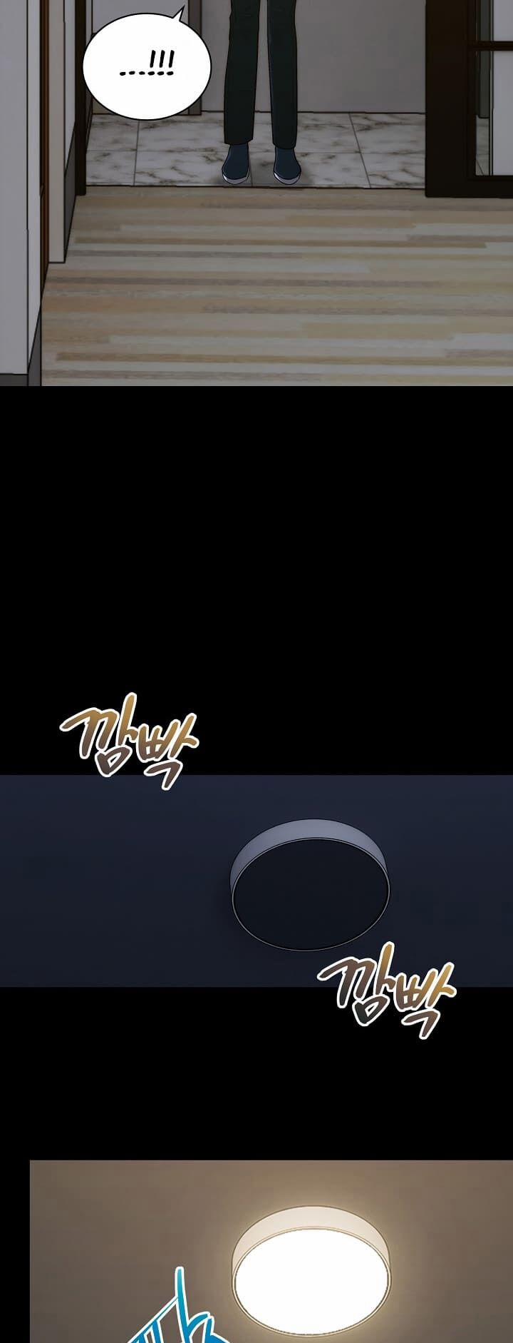 Bác Sĩ Trùng Sinh 91 trang 62