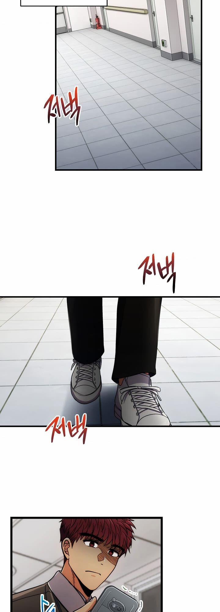 Bác Sĩ Trùng Sinh 95 trang 37