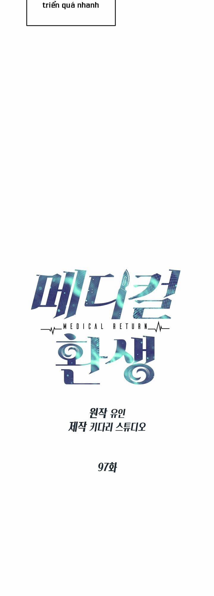 Bác Sĩ Trùng Sinh 97 trang 5