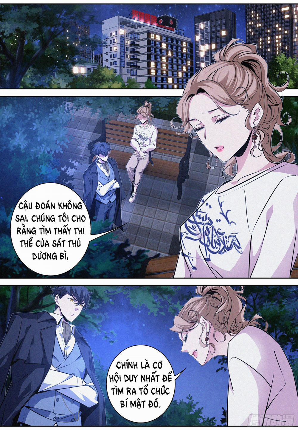 Bậc Thầy Hàng Ma 15 trang 1