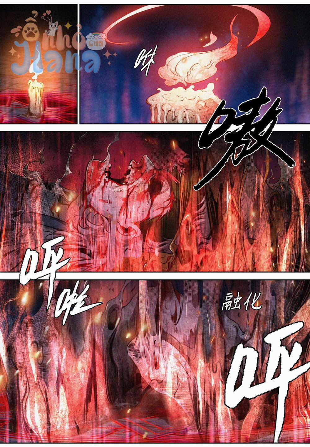 Bậc Thầy Hàng Ma 5 trang 13