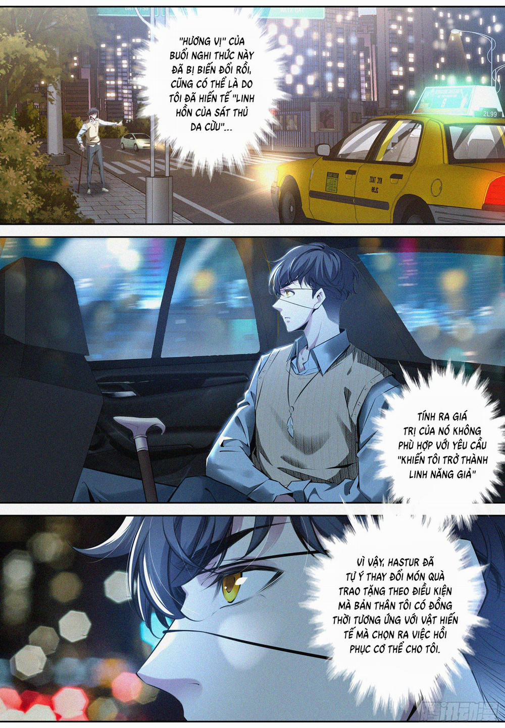 Bậc Thầy Hàng Ma 7 trang 13