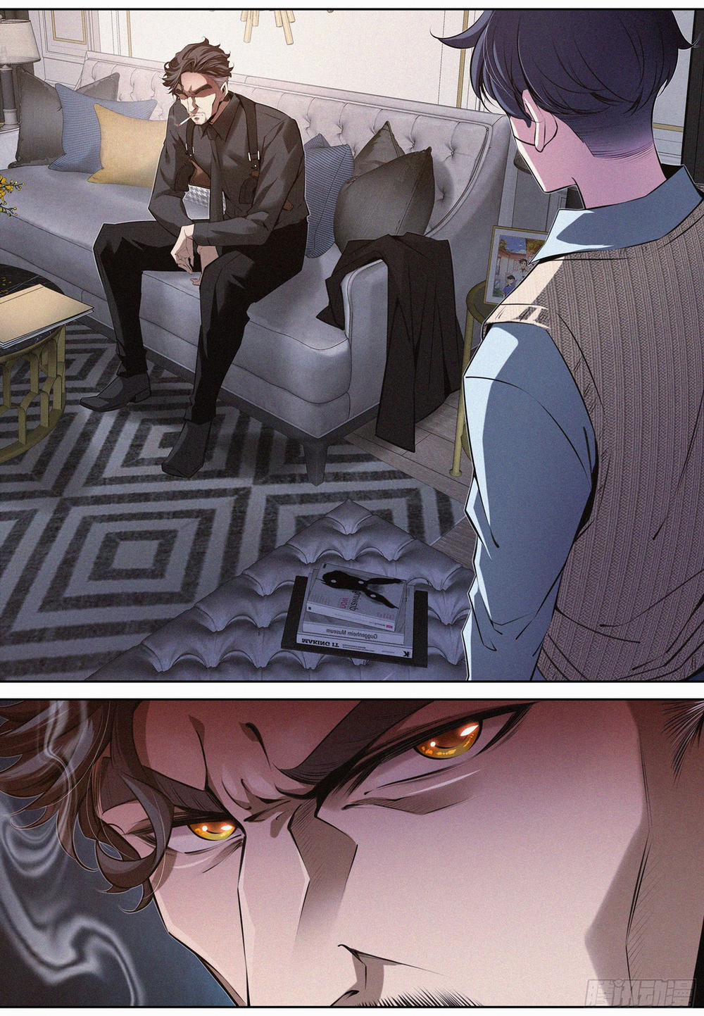 Bậc Thầy Hàng Ma 7 trang 15