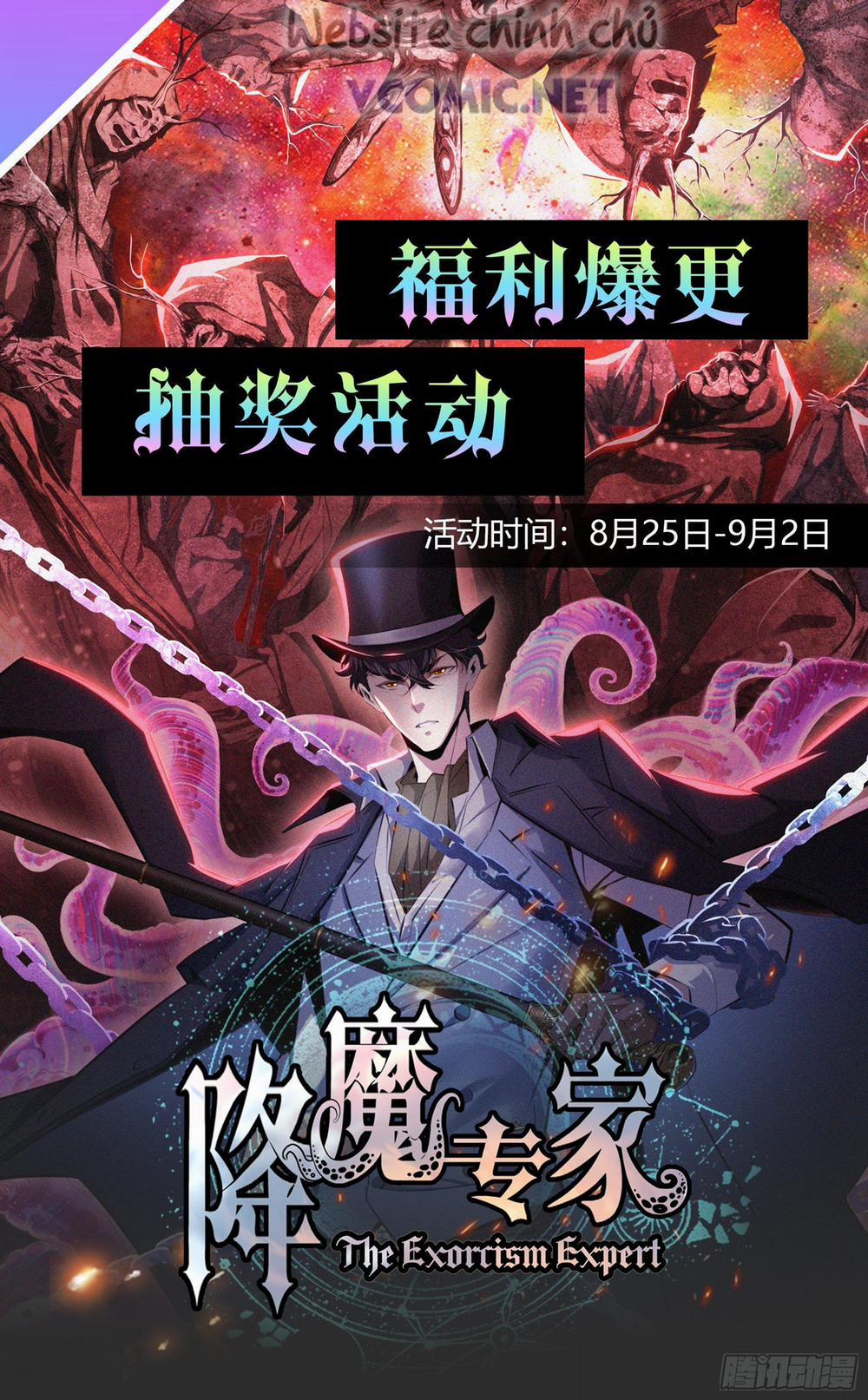 Bậc Thầy Hàng Ma 8 trang 15