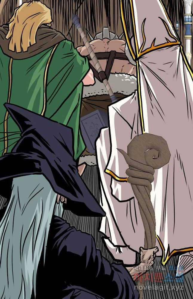 Bậc Thầy Kiếm Sư 101 trang 16