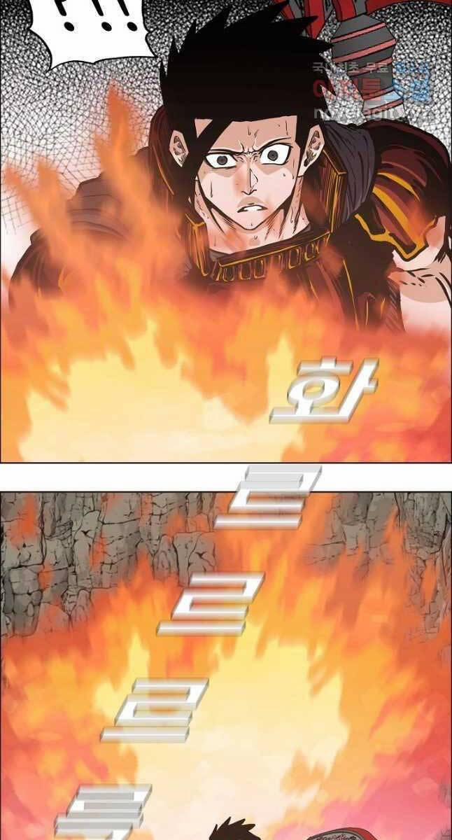 Bậc Thầy Kiếm Sư 102 trang 15