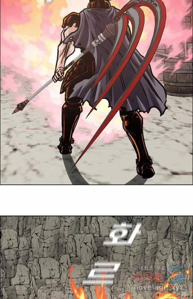 Bậc Thầy Kiếm Sư 102 trang 16