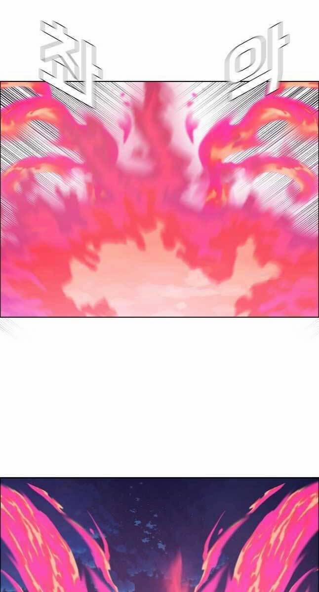 Bậc Thầy Kiếm Sư 102 trang 30