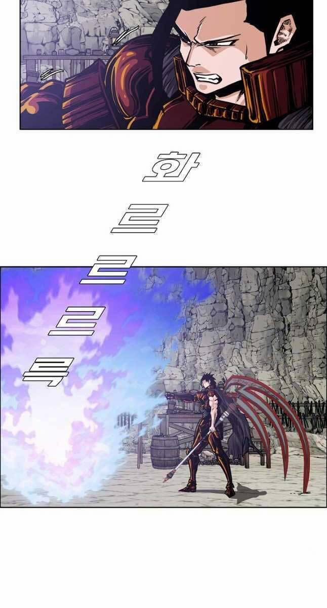 Bậc Thầy Kiếm Sư 102 trang 4