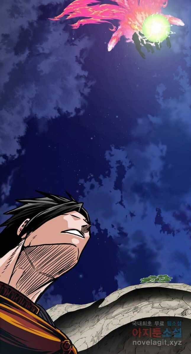 Bậc Thầy Kiếm Sư 102 trang 53