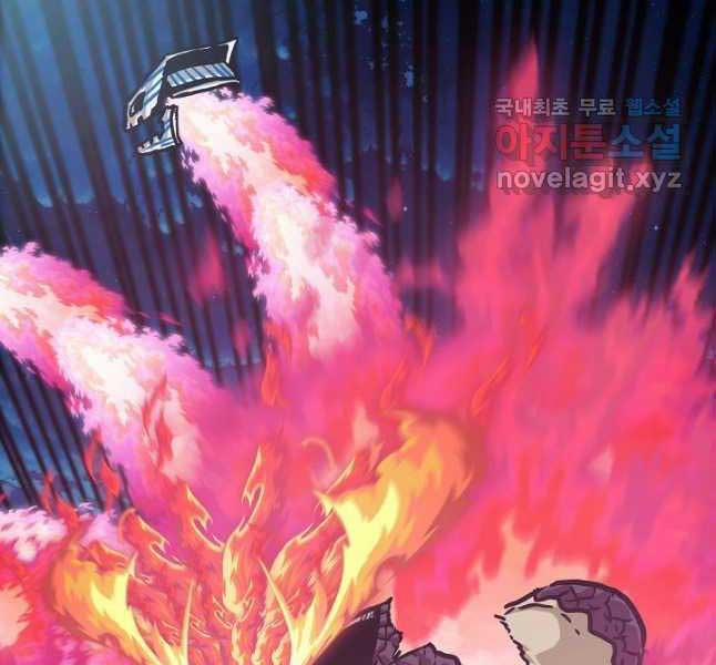 Bậc Thầy Kiếm Sư 103 trang 13