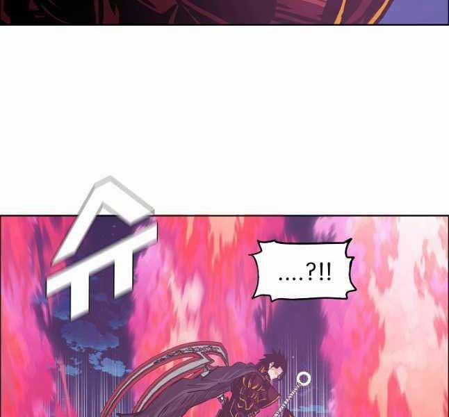 Bậc Thầy Kiếm Sư 103 trang 139