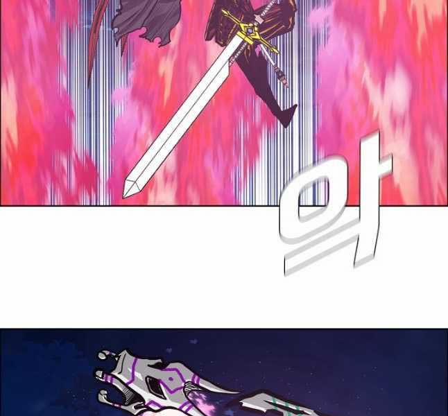 Bậc Thầy Kiếm Sư 103 trang 140