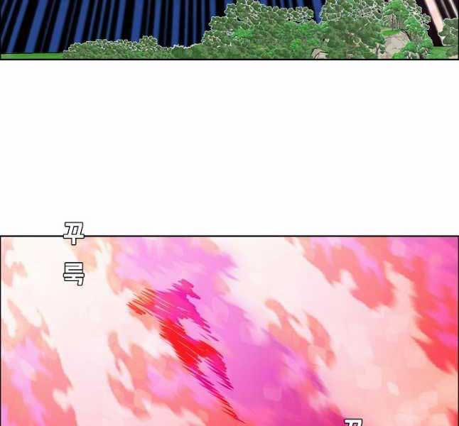 Bậc Thầy Kiếm Sư 103 trang 145