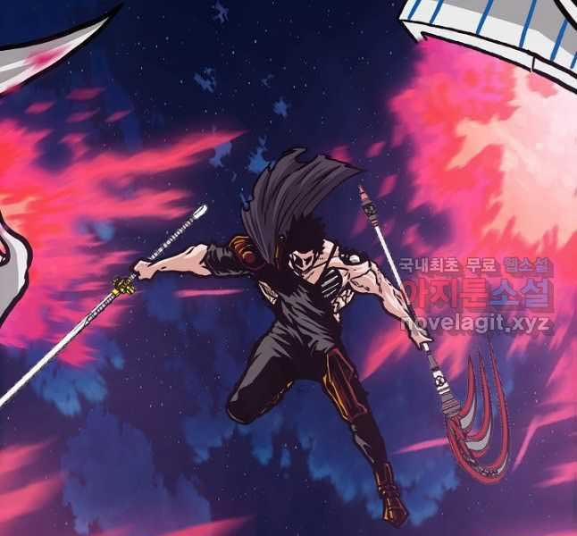 Bậc Thầy Kiếm Sư 103 trang 150