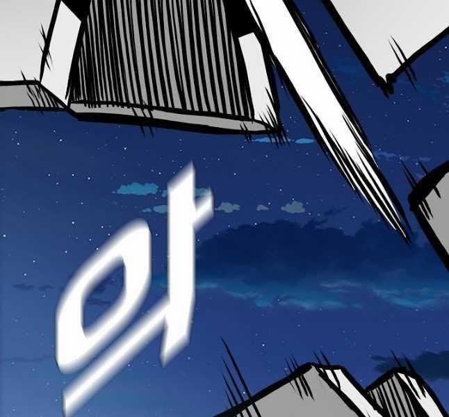 Bậc Thầy Kiếm Sư 103 trang 158