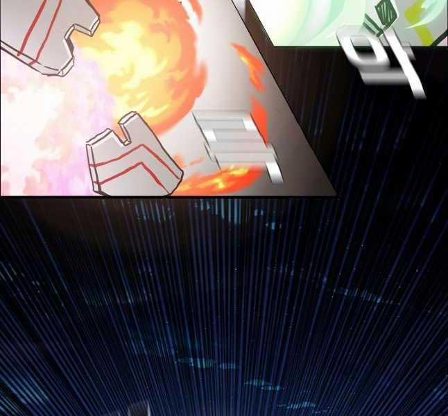 Bậc Thầy Kiếm Sư 103 trang 27