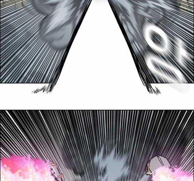 Bậc Thầy Kiếm Sư 103 trang 41