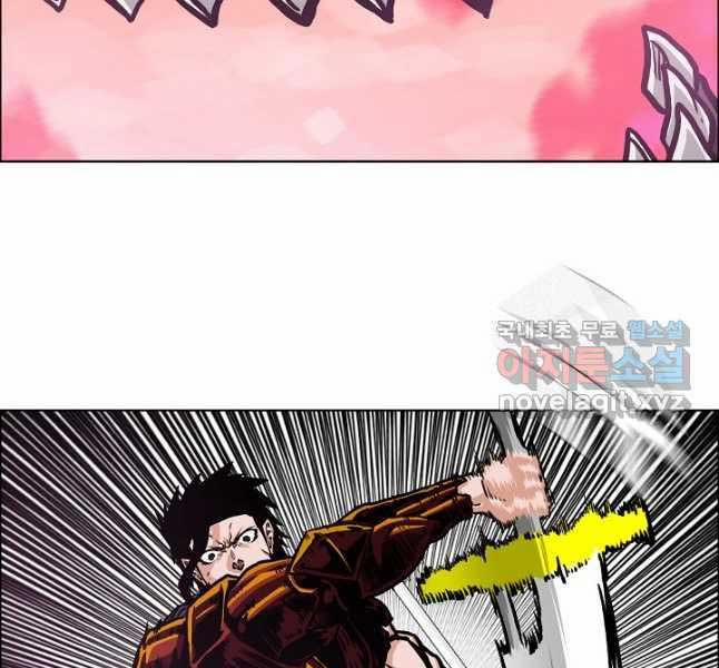 Bậc Thầy Kiếm Sư 103 trang 46
