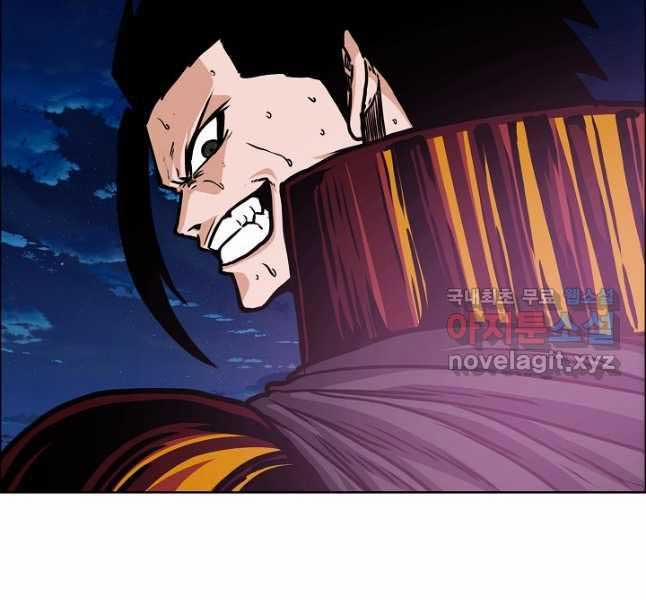 Bậc Thầy Kiếm Sư 103 trang 54