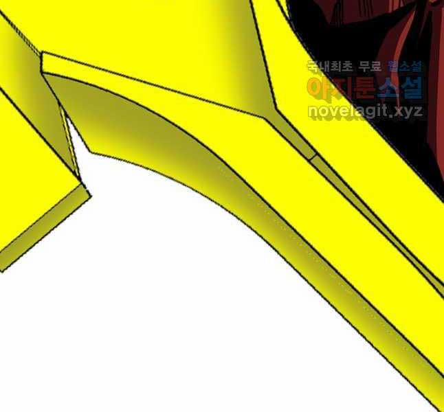 Bậc Thầy Kiếm Sư 103 trang 61