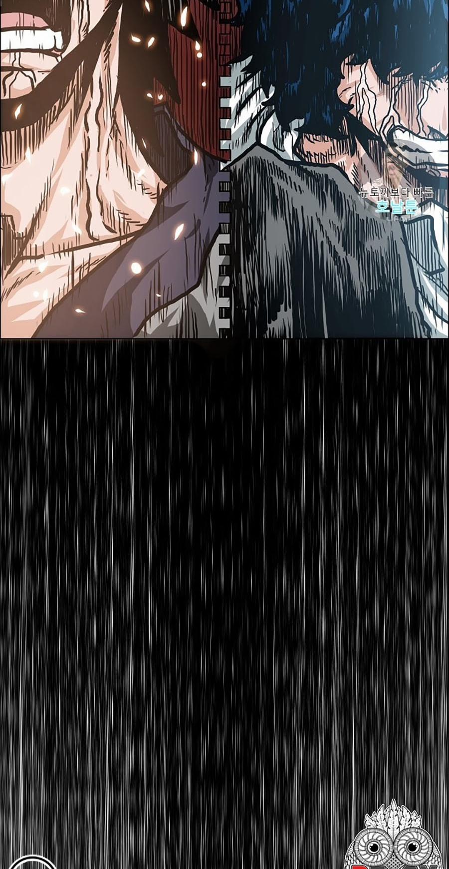 Bậc Thầy Kiếm Sư 11 trang 3