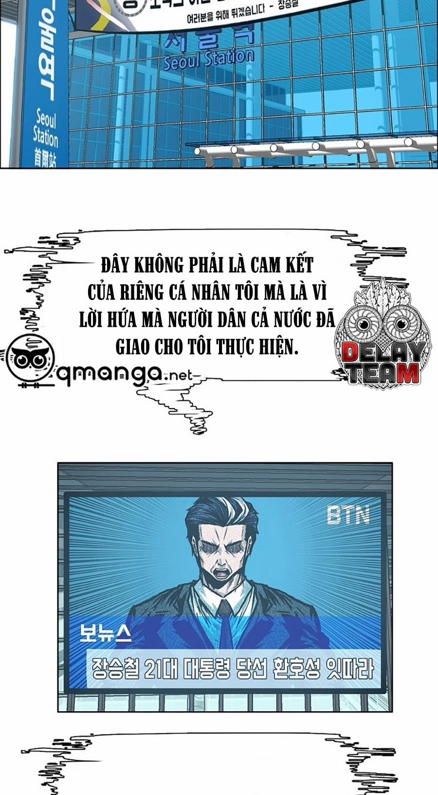 Bậc Thầy Kiếm Sư 11 trang 49