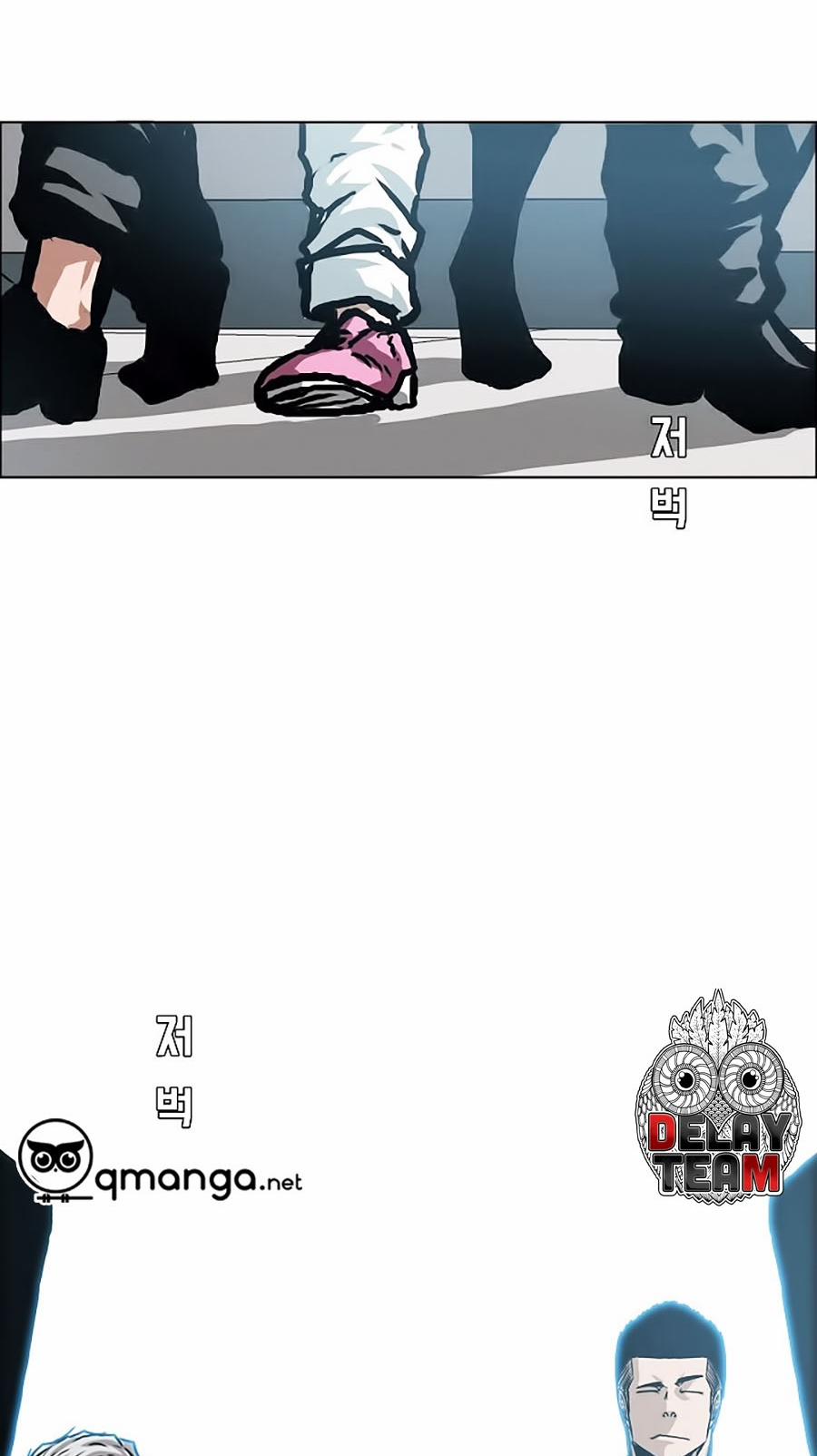 Bậc Thầy Kiếm Sư 12 trang 13