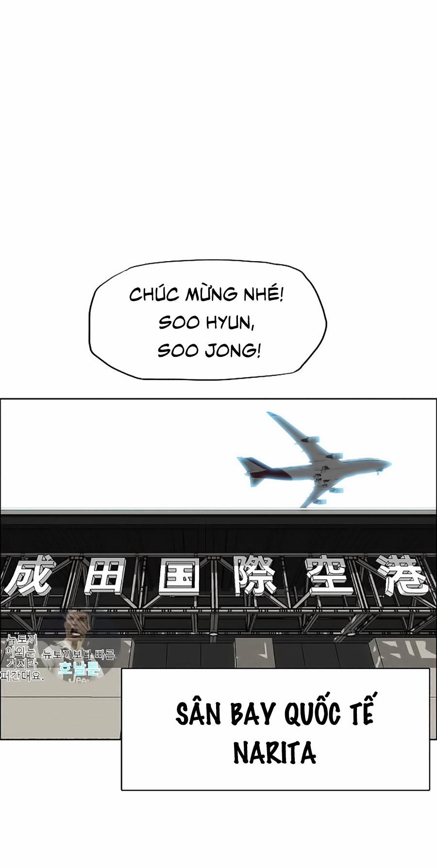 Bậc Thầy Kiếm Sư 13 trang 7