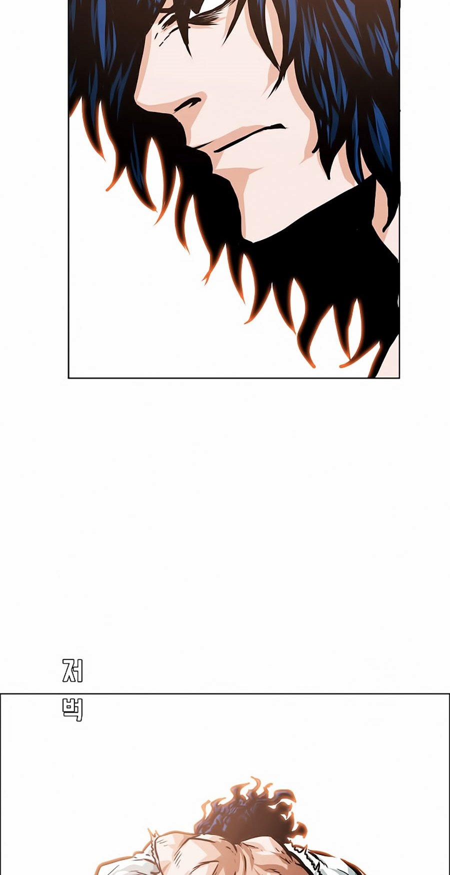 Bậc Thầy Kiếm Sư 27 trang 34