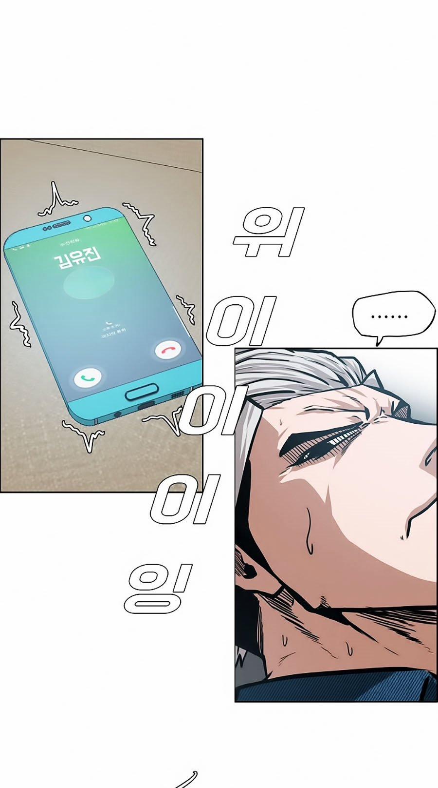 Bậc Thầy Kiếm Sư 27 trang 41