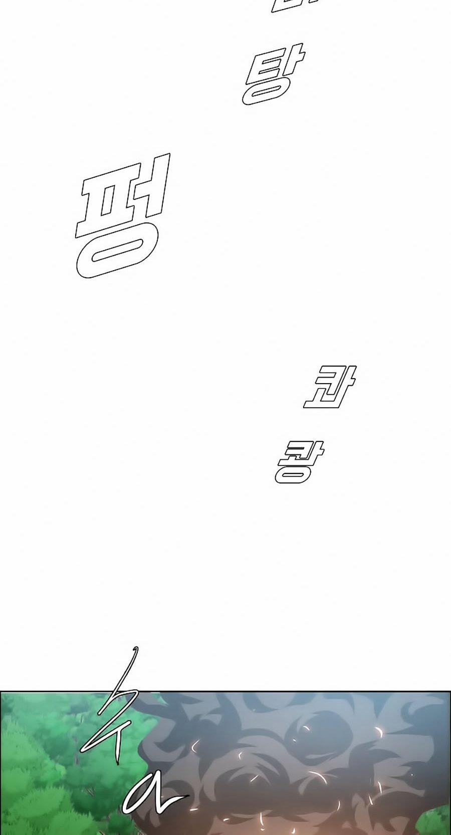 Bậc Thầy Kiếm Sư 28 trang 14