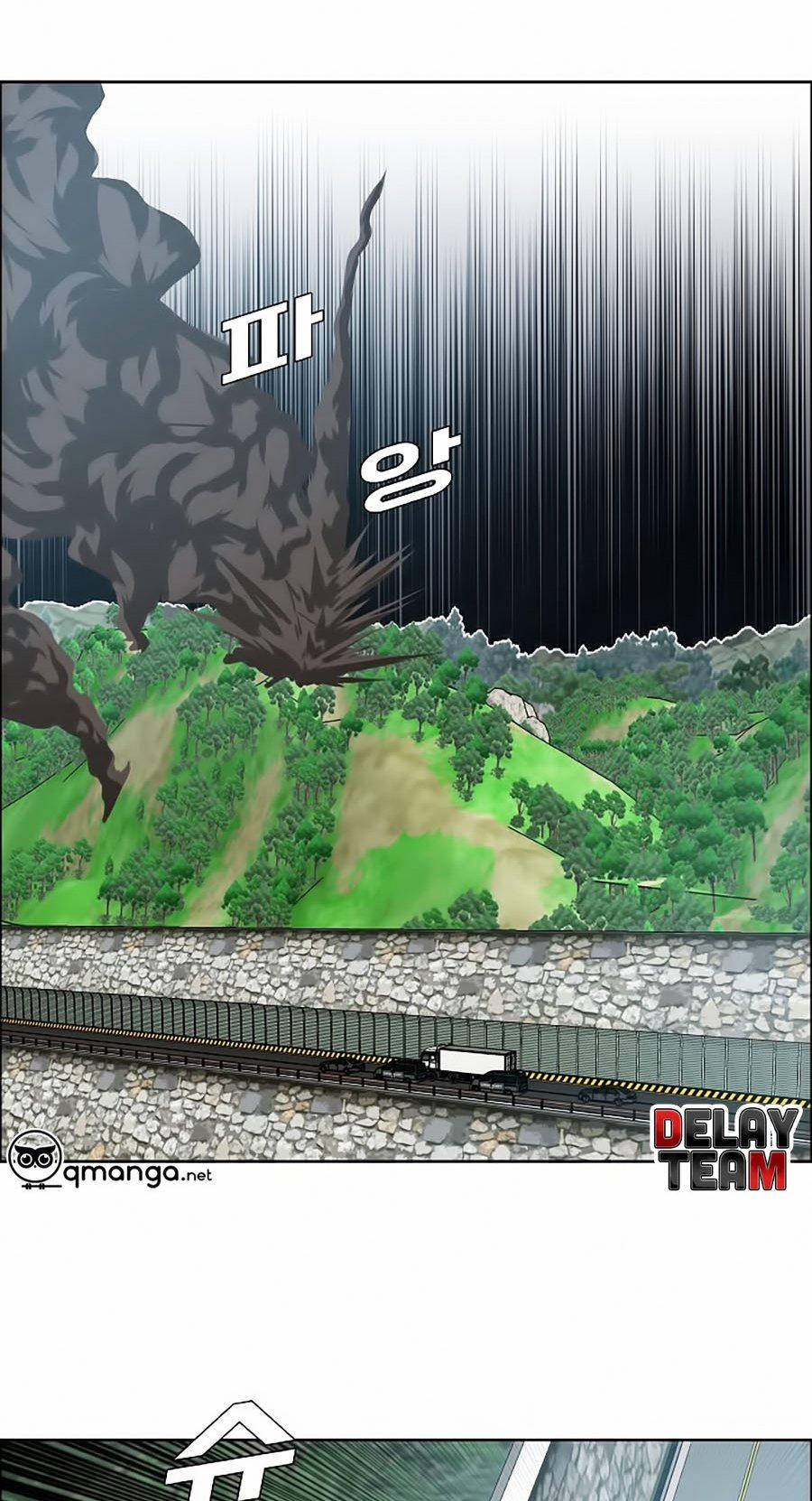 Bậc Thầy Kiếm Sư 28 trang 21