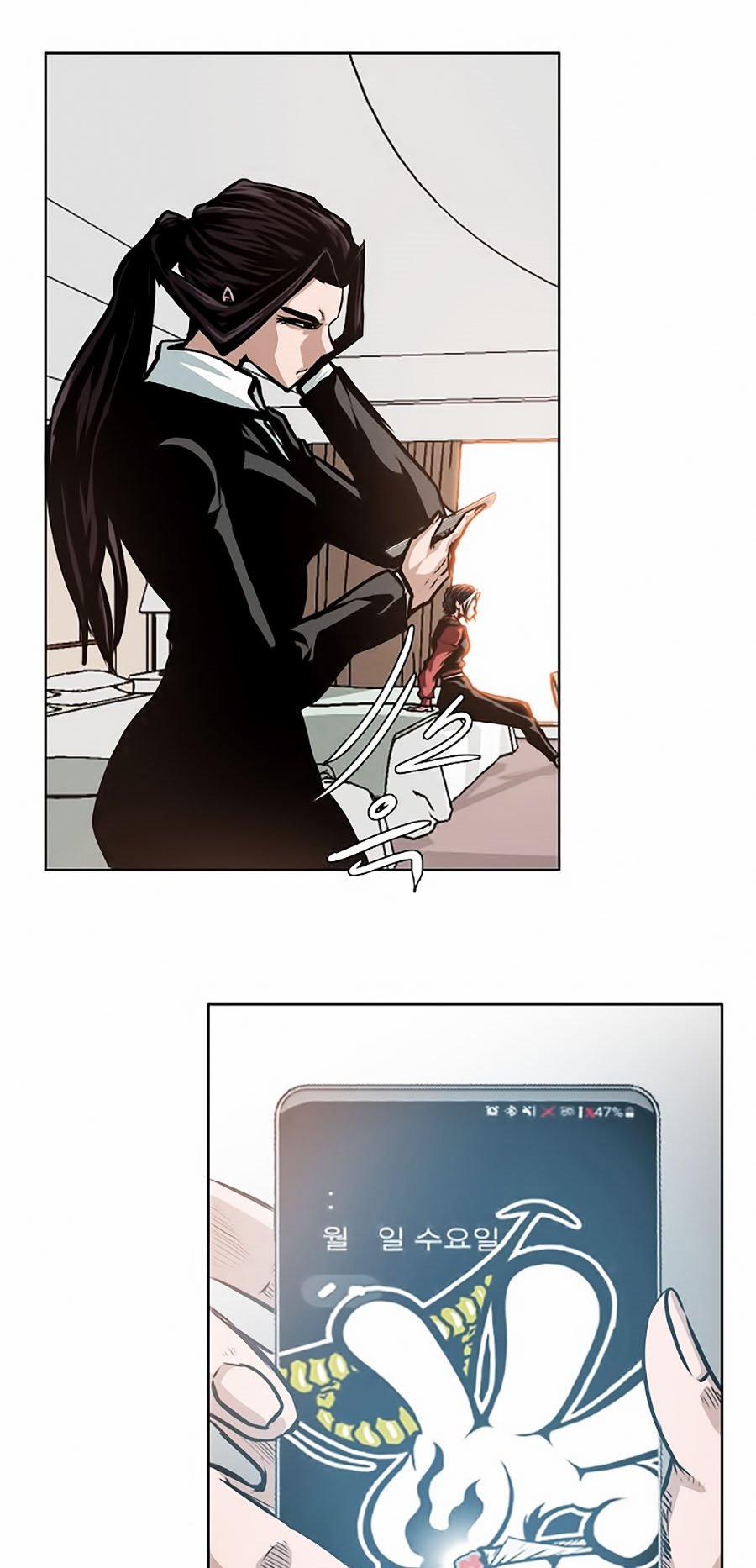 Bậc Thầy Kiếm Sư 33 trang 27