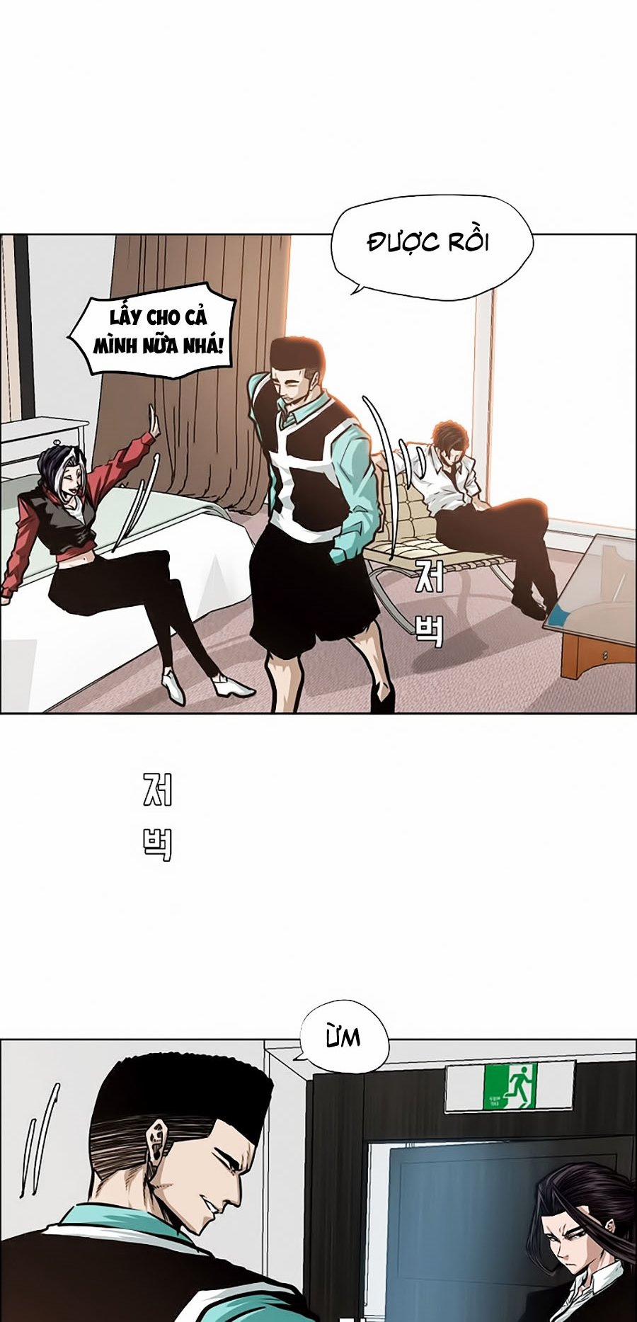 Bậc Thầy Kiếm Sư 33 trang 44