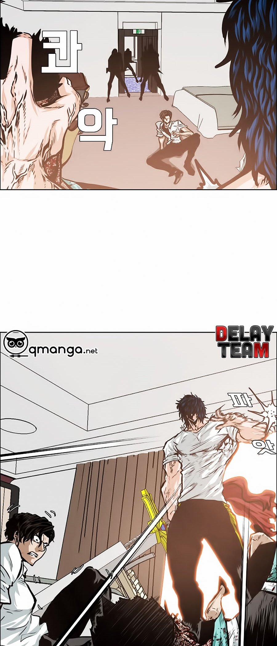 Bậc Thầy Kiếm Sư 34 trang 3