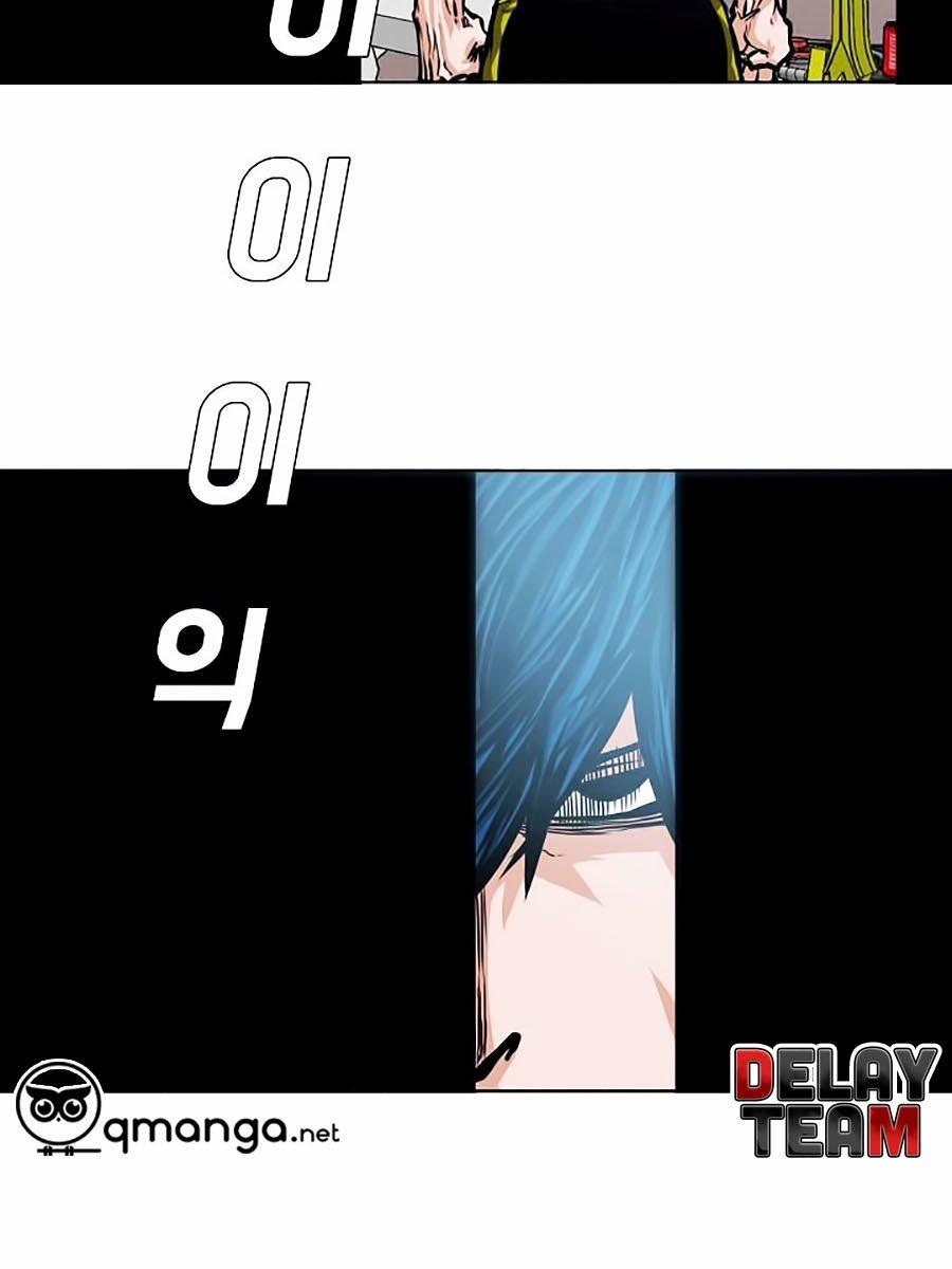 Bậc Thầy Kiếm Sư 37 trang 49