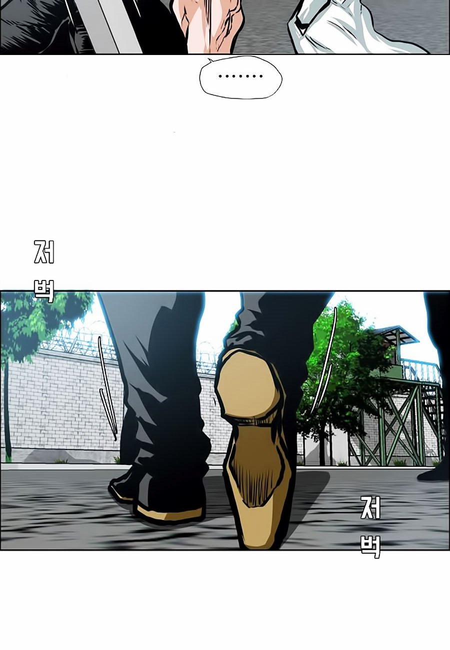 Bậc Thầy Kiếm Sư 38 trang 10