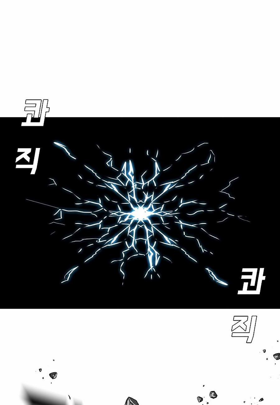 Bậc Thầy Kiếm Sư 40 trang 48