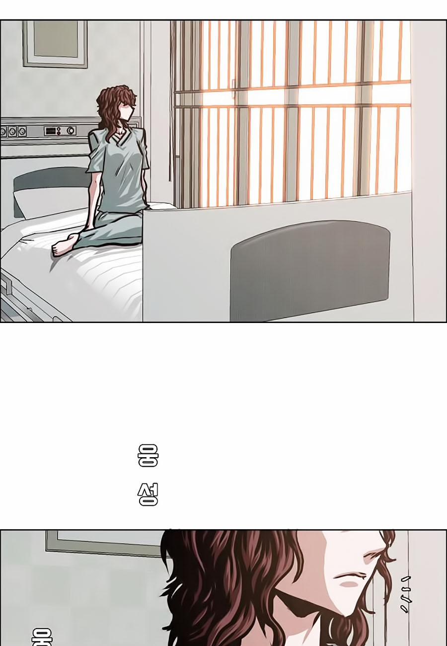 Bậc Thầy Kiếm Sư 40 trang 60