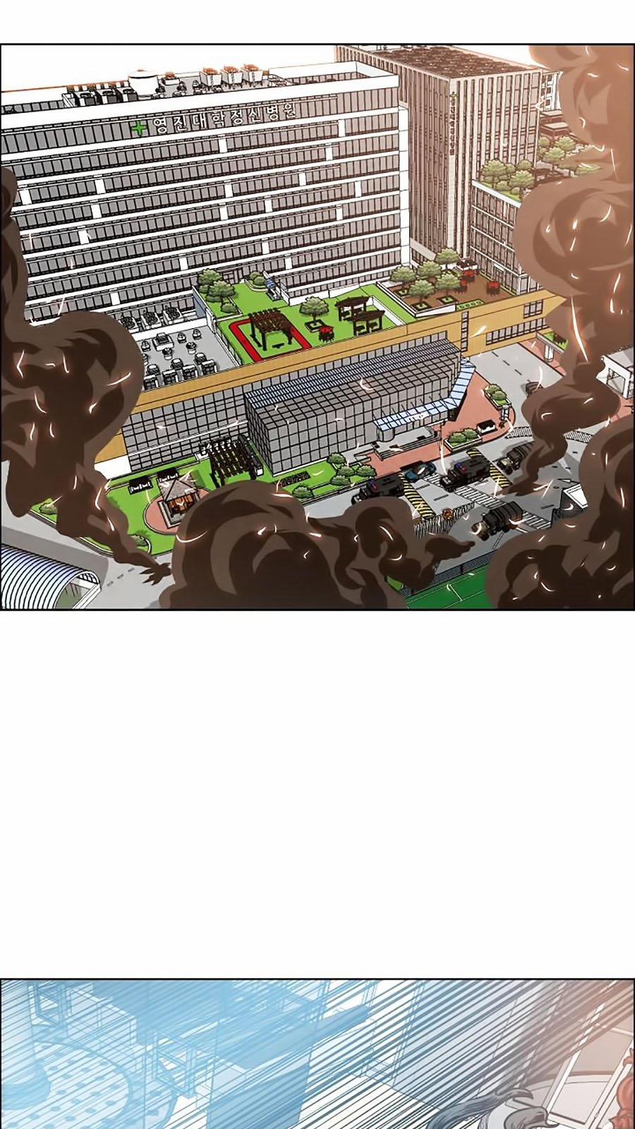 Bậc Thầy Kiếm Sư 40 trang 72