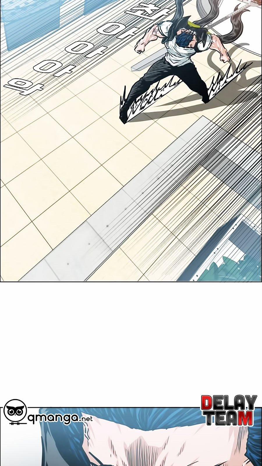 Bậc Thầy Kiếm Sư 40 trang 73