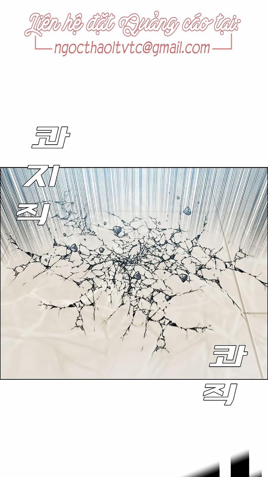 Bậc Thầy Kiếm Sư 40 trang 75