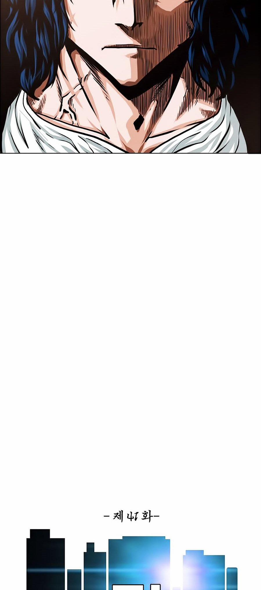 Bậc Thầy Kiếm Sư 41 trang 22